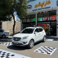 نصب تخصصی دوربین ۳۶۰ درجه فولHD خودرو در اردبیل|قطعات یدکی و لوازم جانبی|اردبیل, |دیوار