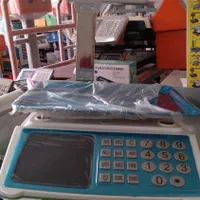 ترازو مدل ۱۳۵۳ علمکدار