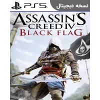 بازی اساسین کرید بلک فلگ ps5 دیجیتال ظرفیت ۳