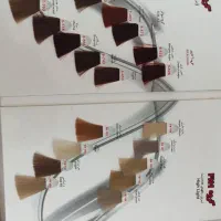 قیمت مناسب|آرایشی، بهداشتی، درمانی|قزوین, |دیوار