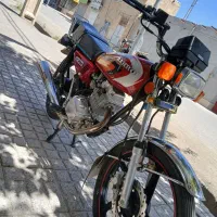 رهرو۲۰۰