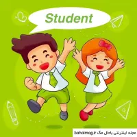 تدریس خصوصی