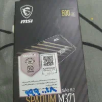ssd 500 MSI M2 laptop|قطعات و لوازم جانبی رایانه|قائن, |دیوار