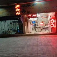 اجاره مغازه ۹۰ متری در شهید مطهری|اجارهٔ مغازه و غرفه|مشهد, شهید مطهری|دیوار