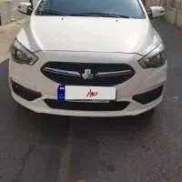 شاهین مدل1403 بی رنگ