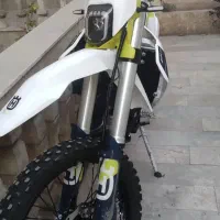 فلات طرح هاسکی اسفند 1403