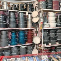 لوازم خانگی وتهیه جهیزیه