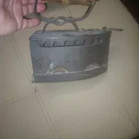 اطوزغالی قدیمی واتو برقی