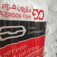 یکبار مصرف و شوینده