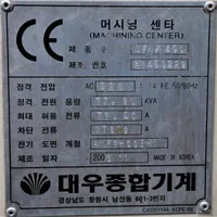 فروش فرز دوو مدل MYNX 400|ماشینآلات صنعتی|زنجان, |دیوار