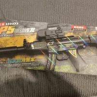 تفنگ تیر ژله ای