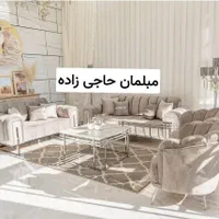 تولیدکننده مبل راحتی کد3|مبلمان خانگی و میز عسلی|قم, نیروگاه|دیوار