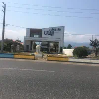 زمین شهرکی|فروش خانه و ویلا|نشتارود, |دیوار