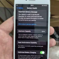 ایفون ۷ ۱۲۸ گیگ|موبایل|کرمان, |دیوار