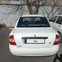 تیبا دوگانه شرکت