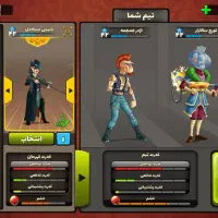 اکانت پسرخوانده