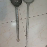 کفگیر و آبگردان