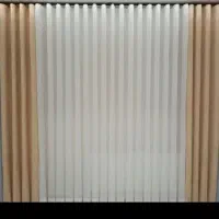 پرده اعیان.