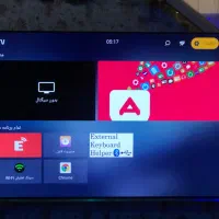 تلویزیون ایوا|تلویزیون و پروژکتور|ارومیه, |دیوار