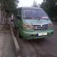 ون دلیکا تاکسی تهران