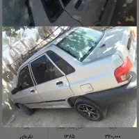 پراید صبا مدل 85|فعالیت داوطلبانه|سندرک, |دیوار