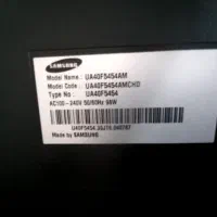 تلویزیون ال سی دی|تلویزیون و پروژکتور|اهر, |دیوار