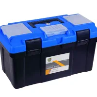 جعبه ابزار