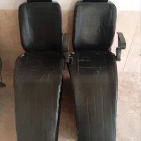 بخاطر جمع کردن آرایشگاه