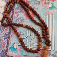 استخاره و فال