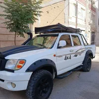 کاپرادوکابین