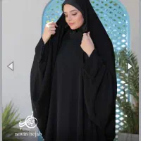 چادر|لباس|اصفهان, رزمندگان|دیوار