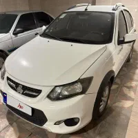 کوییک اتومات مدل ۹۹