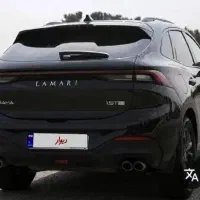 لاماری ایما