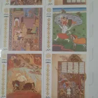کلکسیون تمبر|کلکسیون سکه، تمبر، اسکناس|تهران, دزاشیب|دیوار