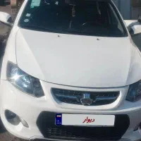 کوییک ۱۴۰۱ بدون رنگ