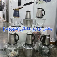 خردکن غذاساز تفال6تیغه3،8لیتر حک شده خرد کن3000وات|خردکن، آسیاب، غذاساز|مشهد, طلاب|دیوار