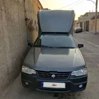 نیازمندوانت اریسان مسقف کلید تحویل