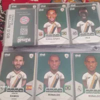 کارت کیمدی|اسباببازی|نیشابور, ده حلاج|دیوار