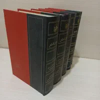 کتاب برهان قاطع 5 جلدی کامل با جلد روکش دار|کتاب و مجله ادبی|تهران, آذری|دیوار