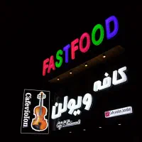 انجام کلیه خدمات تابلو چنلیوم کامپوزیت صفرتا 100|خدمات پیشه و مهارت|کرج, خرمدشت|دیوار