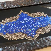 تابلو ونیکات|تابلو، نقاشی، عکس|تهران, شهران جنوبی|دیوار