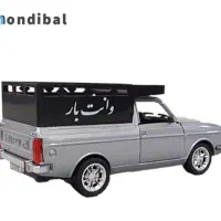 حمل بار با وانت بار داخل شهری و بیرونی