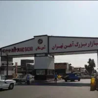 دو دهنه مغازه به متراژ ۱۲۵ متر