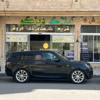 باغ آب برق گاز درخت سند شاهنامه گوارشک اقساطی