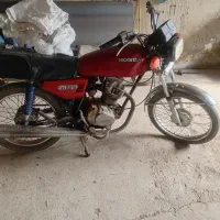 موتور مزایده ۸۴ به شرط تک هندل