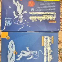 کنکوریوم + خیلی سبز فیزیک|کتاب و مجله آموزشی|تهران, تهران‌نو|دیوار