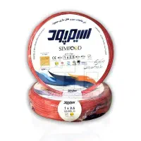 سیم ۱.۵ سیمپود چند بسته آخر
