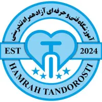 استخدام مربی دستیار دندانپزشکی دندانپزشک