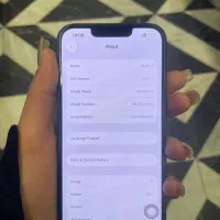 ایفن 13|موبایل|بابل, |دیوار
