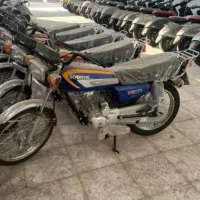 موتور هوندا